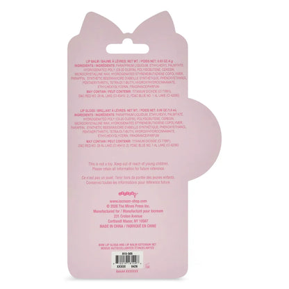Bow Lip Gloss & Lip Balm Key Chain Set