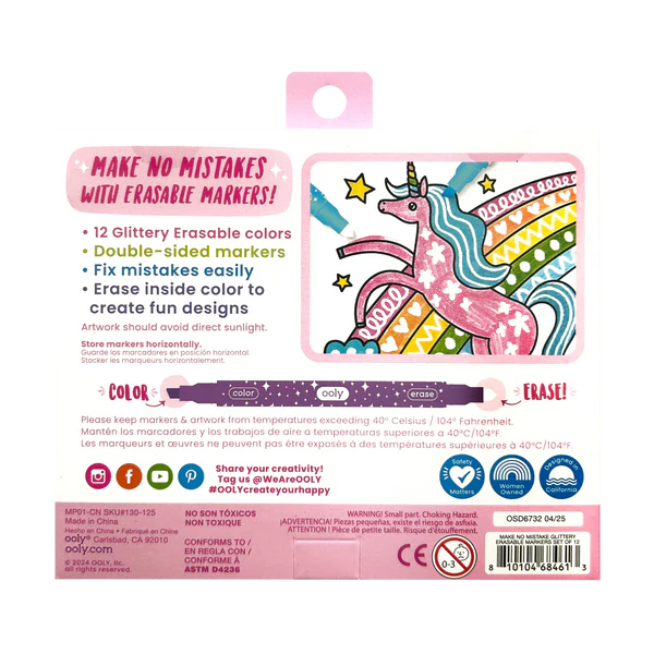 Make No Mistake! Glittery Erasable Markers (Set of 12)